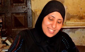 Reham Ahmed Mohamed in Egypt