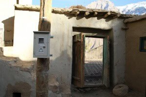 electricity box in rural Afghanistan