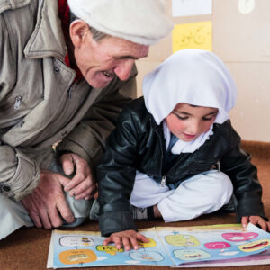 ECDPakistan_SchoolImprovementProgram