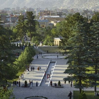Image showing vista of the Babur Gardens with mountains and the city of Kabul in the far background.